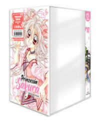 Prinzessin Sakura 2in1 06 + Box (Prinzessin Sakura 2in1 6) （2022. 332 S. 130 x 160 mm）