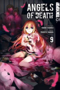 Angels of Death 09 (Angels of Death 9) （2024. 168 S. mit Farbseiten. 18.8 cm）