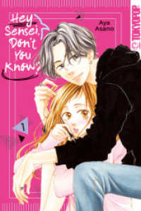 Hey Sensei, Don't You Know? 01 (Hey Sensei, Don't You Know? 1) （Mit ShoCo Card in der Erstauflage!. 2022. 160 S. 18.8 cm）