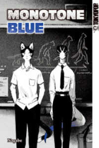 Monotone Blue （2023. 240 S. 21.5 cm）