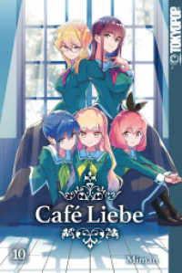 Café Liebe 10 (Café Liebe 10) （2023. 168 S. mit Farbseiten. 18.8 cm）