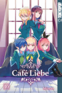 Café Liebe 10 - Limited Edition (Café Liebe 10) （Limited Edition mit hochwertigem Print zum Aufstellen. 2023. 168 S. mi）