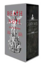 Death Note All-in-One Edition （Das komplette Werk in einem Band mit edlem Schuber!. 2023. 2400 S. 18.）