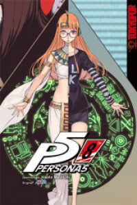 Persona 5 08 (Persona 5 8) （2023. 192 S. 18.8 cm）