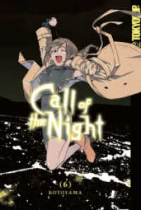 Call of the Night 06 (Call of the Night 6) （2023. 192 S. 18.8 cm）