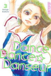 Dance Dance Danseur 2in1 03 (Dance Dance Danseur 2in1 3) （2023. 404 S. mit Farbseiten. 18.8 cm）