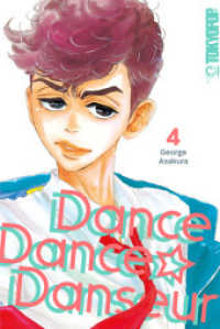 Dance Dance Danseur 2in1 04 (Dance Dance Danseur 2in1 4) （2024. 420 S. mit Farbseiten. 18.8 cm）