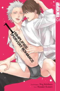 Simplified Pervert Romance 01 (Simplified Pervert Romance 1) （2023. 192 S. 18.8 cm）