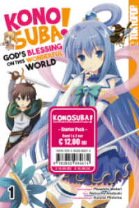 Konosuba! God's Blessing On This Wonderful World! Starter Pack (Konosuba! God's Blessing On This Wonderful World! 1-2) （2023. 332 S. Mit Farbseiten. 18.8 cm）