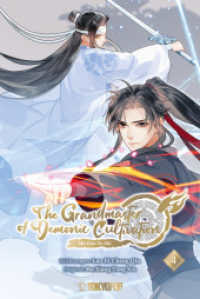 墨香銅臭『魔道祖師第四巻』（独訳コミック）<br>The Grandmaster of Demonic Cultivation - Mo Dao Zu Shi 04 (Manhua) (The Grandmaster of Demonic Cultivation - Mo Dao Zu Shi (Manhua / The Comic) 4) （2023. 224 S. Titel ist in Vollfarbe. 21.5 cm）