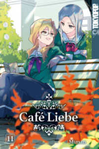 Café Liebe 11 (Café Liebe 11) （2023. 168 S. mit Farbseiten. 18.8 cm）