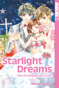 Starlight Dreams 09 (Starlight Dreams 9) （2023. 192 S. 188 cm）