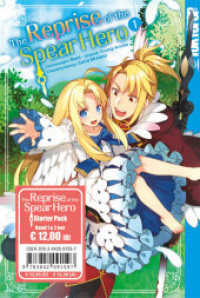 The Reprise of the Spear Hero Starter Pack (The Reprise of the Spear Hero 1-2) （2024. 328 S. mit Farbseiten. 18.8 cm）