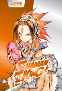 Jubiläumsedition: Shaman King 01 (Shaman King) （2024. 208 S. mit Farbseiten. 21.5 cm）