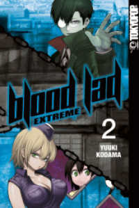 Blood Lad EXTREME 02 （2024. 368 S. 18.8 cm）