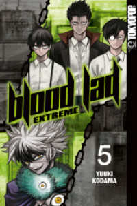 Blood Lad EXTREME 05 (Blood Lad EXTREME 5) （2025. 368 S. 18.8 cm）