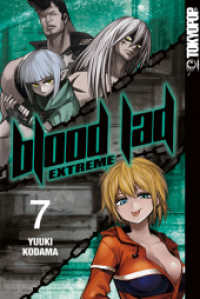Blood Lad EXTREME 07 (Blood Lad EXTREME 7) （2025. 368 S. 18.8 cm）