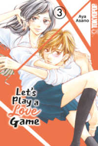 Let's Play a Love Game 03 (Let's Play a Love Game 3) （2024. 192 S. 18.8 cm）
