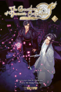 The Grandmaster of Demonic Cultivation - Mo Dao Zu Shi 06 (Manhua) (The Grandmaster of Demonic Cultivation - Mo Dao Zu Shi (Manhua / The Comic) 6) （2024. 240 S. Titel ist in Vollfarbe. 21.5 cm）
