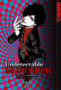 Undetectable Murderer 02 (Undetectable Murderer 2) （2024. 208 S. 18.8 cm）