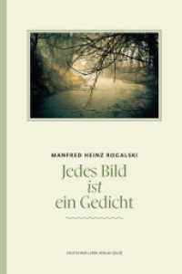 Jedes Bild ist ein Gedicht : Lyrik. Mit zweiundvierzig Fotos von Gabriele Fischer und einer Zeichnung des Autors (deutscher lyrik verlag) （2015. 92 S. 42 farbige Fotos von Gabriele Fischer und 1 Abbildung von）
