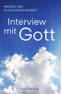 Interview mit Gott （2024. 48 S. 20.5 cm）