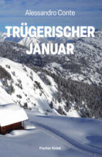 Trügerischer Januar (fischer krimi) （2025. 460 S. 20.5 cm）