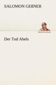 Der Tod Abels