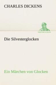 Die Silvesterglocken