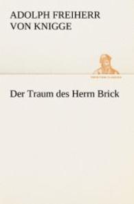 Der Traum Des Herrn Brick