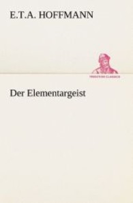 Der Elementargeist