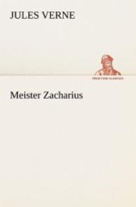 Meister Zacharius