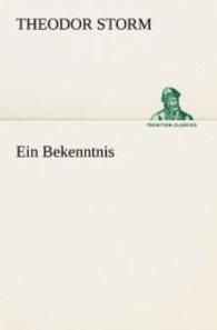 Ein Bekenntnis