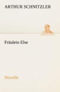 Fraulein Else
