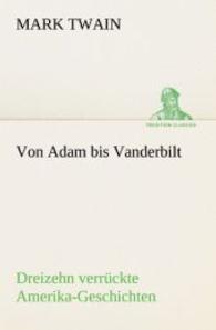 Von Adam bis Vanderbilt