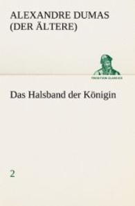 Das Halsband Der Konigin - 2
