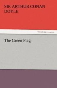 The Green Flag