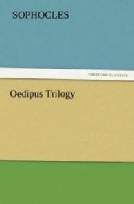 Oedipus Trilogy （2011. 100 S. 203 mm）