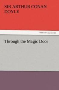 Through the Magic Door
