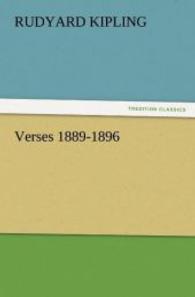 Verses 1889-1896