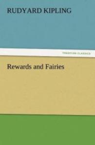 Rewards and Fairies