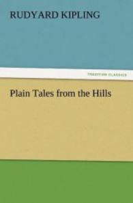 Plain Tales from the Hills