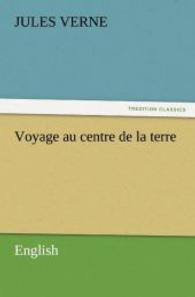Voyage Au Centre de La Terre