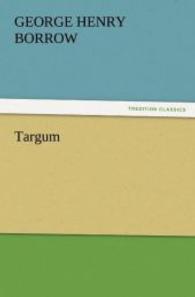 Targum （2011. 116 S. 203 mm）
