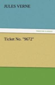 Ticket No. 9672