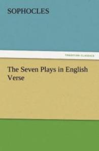 The Seven Plays in English Verse （2011. 372 S. 203 mm）