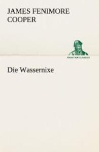 Die Wassernixe
