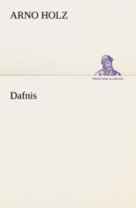 Dafnis