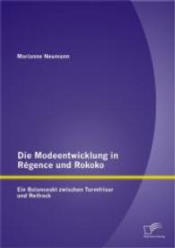 Die Modeentwicklung in Régence und Rokoko: Ein Balanceakt zwischen Turmfrisur und Reifrock