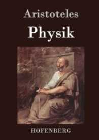 Physik （2016. 180 S. 220 mm）